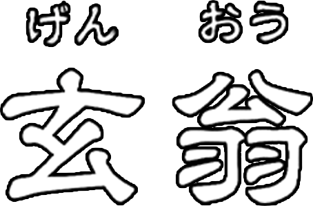 ロゴ